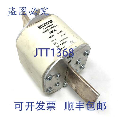 原装供应保险丝 Y211437 Ferraz Shawmut Lindner 800A NH4AGG50V