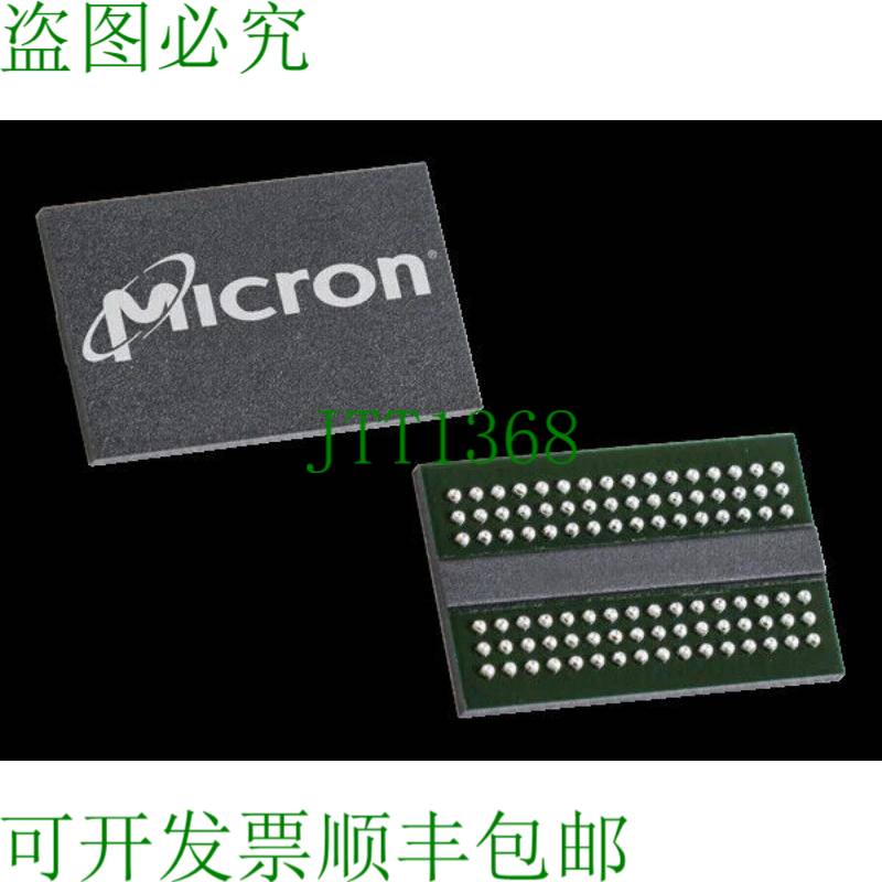 原装供应25 件 Micron MT29KZZZ4D4TGFAK-5W.6Z4 EMCP 内存 4+4GB