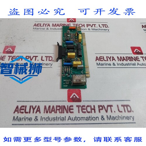 原装供应 SAB NIFE 4236 电路板 PCB B-10/87