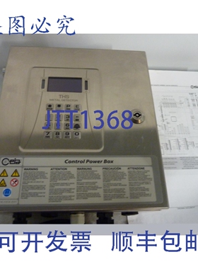 原装供应探测器控制盒 THS/21 型号-Ceia 30163