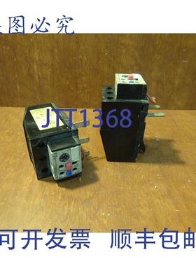 原装供应3UA58 40-57A