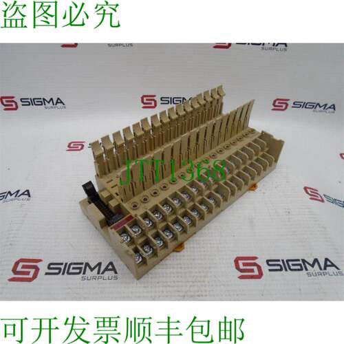 原装供应P7TF-IS16 AC110/120V 继电器