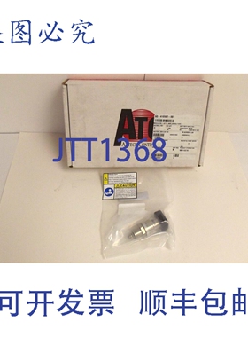 原装供应APTech AP506SM 2P FA TF HF PS 80/30 迷稳压器 D-17