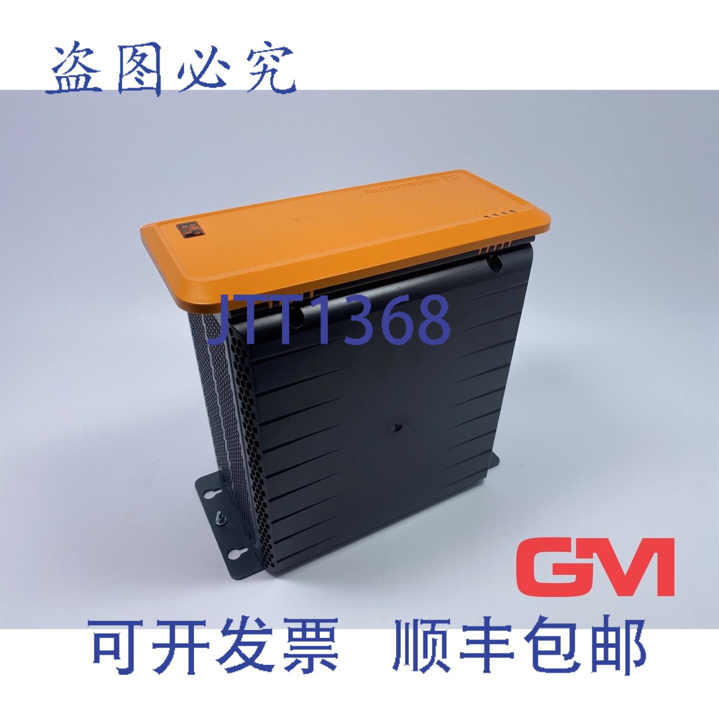 原装供应B&R 系统 5PC910.SX02-00 工业计算机 APC910 双槽 L0 版