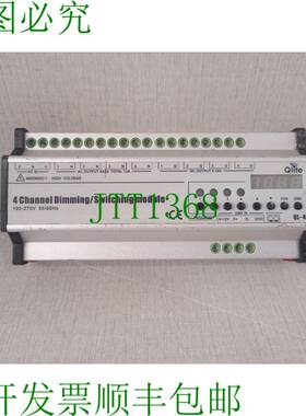 原装供应Qlite QL-405 4通道调光/开关模块 QL405