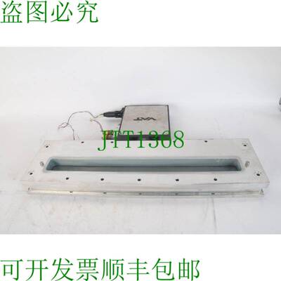 原装供应阿富汗 Puerta Válvula - Falta Tornillo 25“x 5”单