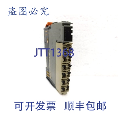 原装供应B&R X20CM8281 I/O模块，4 个数字输入 DI、2 个数字输出