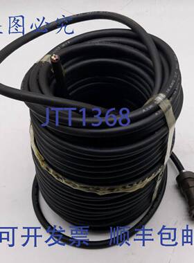 原装供应AIW 16 AWG 5/C 90C 600 V。