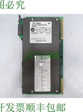 原装供应ALLEN-BRADLEY 1785-BCM SER C 备份通信模块（128591 -