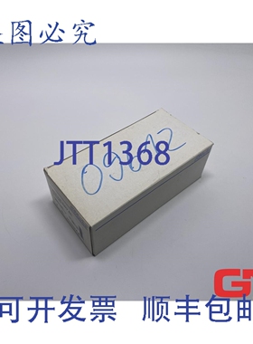 原装供应VE 5X Eltako 开关继电器 R12-220-230V AC 2S 2? 222200