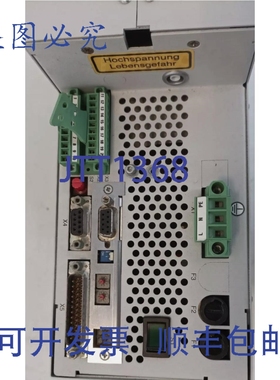 原装供应HERRMANN 动态数字控制 2000 CS