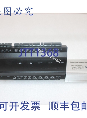 原装供应INBIO 460 系统，带开关电源