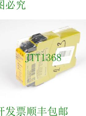 原装供应Pilz 777303 PNOZ X2P 24VACC 电源