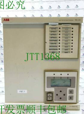 原装供应 REL 551 线路保护端子 MRK002480-AE