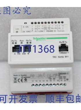 原装供应TAC Xenta 911 PLC 控制器模块 007308310