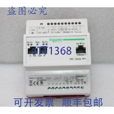 原装供应TAC Xenta 911 PLC 控制器模块 007308310