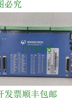 原装供应GOOGOLTECH GUC-400-ESG-LASER-P01-256-0 电路板激光控