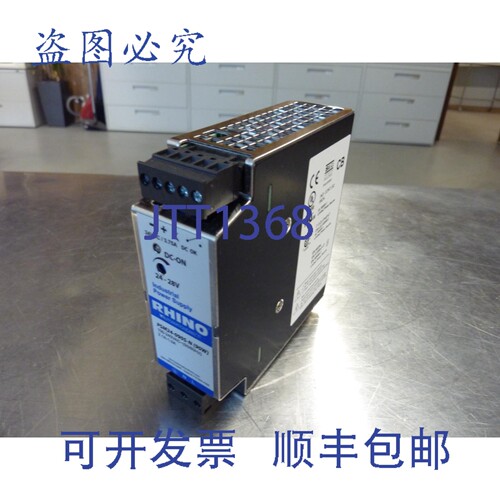 原装供应RHINO Automation PSM24-090S-N 直接工业电源 30724
