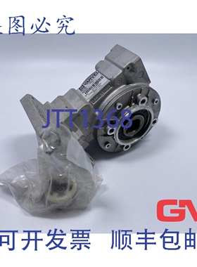 原装供应阀式蜗轮减速机 FRS-G50 PCPC 减速器 I=7:1