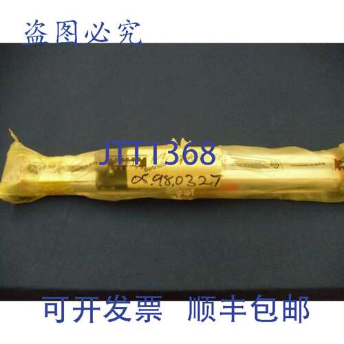 原装供应线性驱动 Neff W02-000-MM05-0350-065-0SA-0EN-000-0