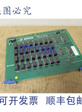 原装供应GS GOLD STAR VODAVI TELE 电板 MEU GK-616T S30238-K86