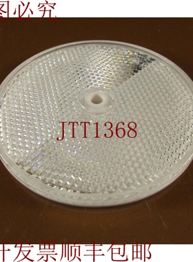原装供应Sate-Lite SATE-LITE-35 圆形反射器中心螺丝安装座3