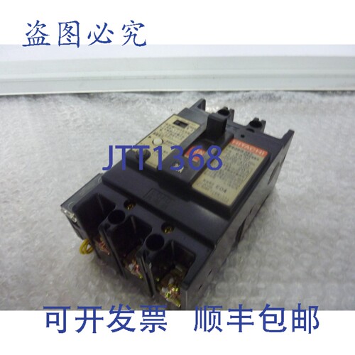 原装供应日立无熔丝断路器 EX30 20A 3极 200VAC 24397