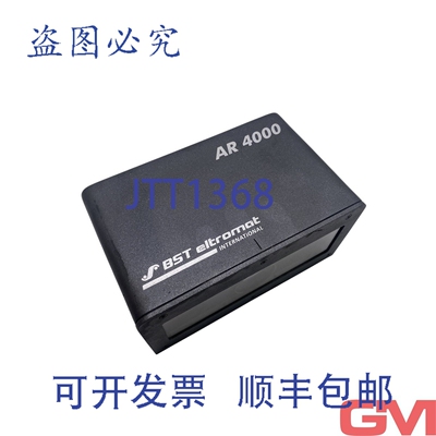 原装供应Bst Eltromat Ar 4000 摄像头 Cu5V 3KAFK133436-0031288