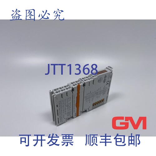 原装供应Beckhoff EtherCAT 终端 EL7201-9014 接口伺服电机