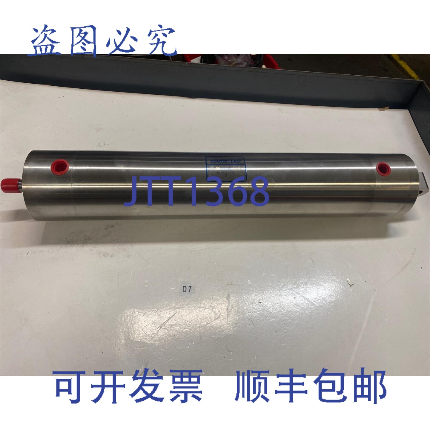 原装供应Bimba TRD 气缸 RS-4x15-MP4M，，。