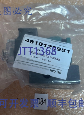 原装供应- NUMATICS 11SAD44AC000030 单电磁阀 1/4