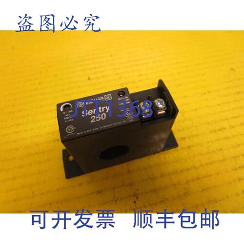 原装供应SENTRY 电流操作开关 250 1-150A 安培