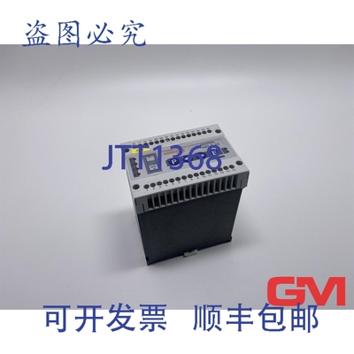 原装供应Gestra 控制装置 NRS2-40B 230V Flowserve NRS 2-40 液