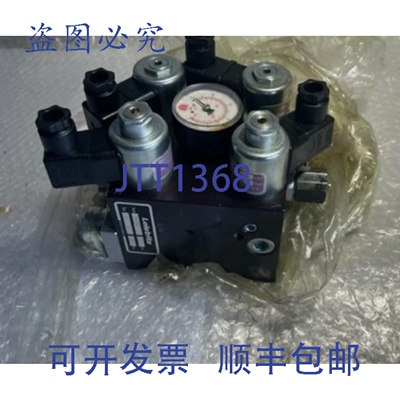 原装供应LEISTRITZ 10 02 控制块 1002