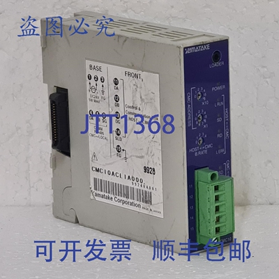 原装供应Yamatake CMC10ACL1A000 控制和通信主机..CMC