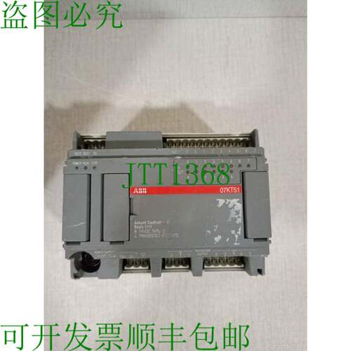 原装供应 07KT51-U3.6 单元控制 1SBP260012R1001