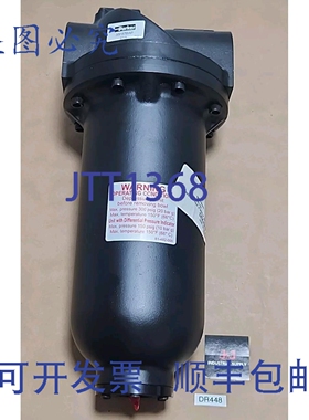 原装供应Parker 35F87BAP Watts Fluidair 颗粒过滤器 2 英寸聚合