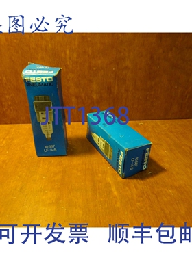 原装供应过滤器 10587