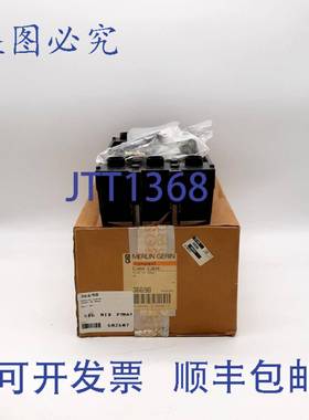 原装供应Merlin Gerin 36698 底座 CJ400-CJ600