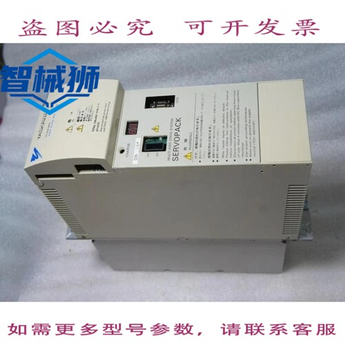 原装供应 YASKAWA/CIMR-MR5A27P5/VS-656MR5 伺服