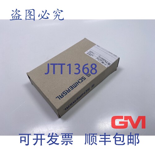 原装供应Schmersal 安全联锁装置 101190148 AZM161CC-12/12RKAT-