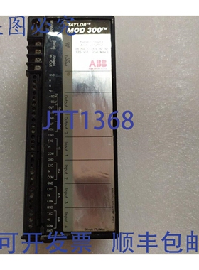 原装供应6231BP10920C-K 模拟 I/O模块