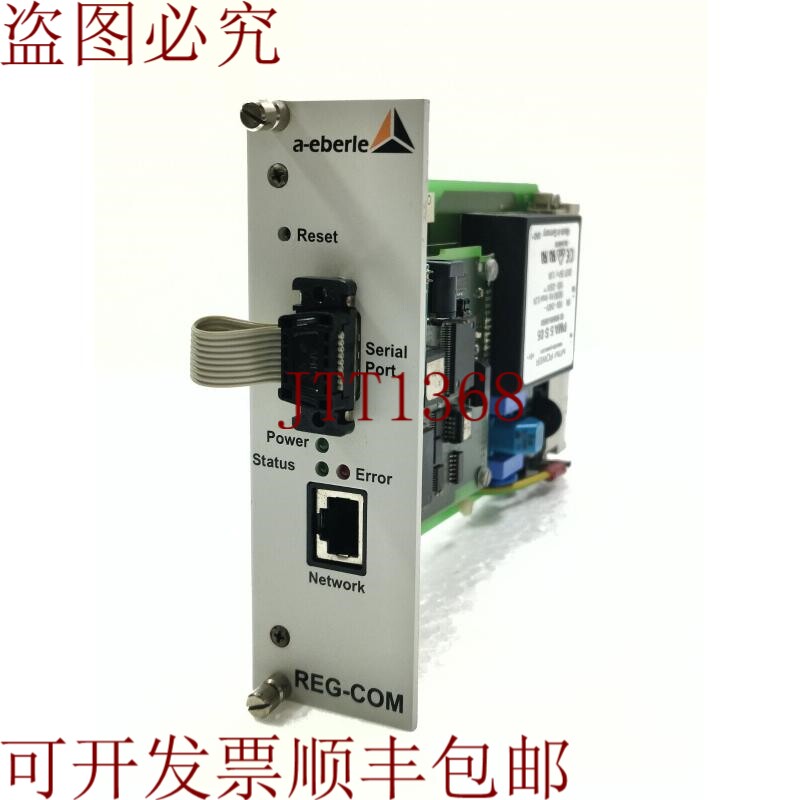 原装供应A-EBERLE REG-COM 通信和网络模块 111.9037.01