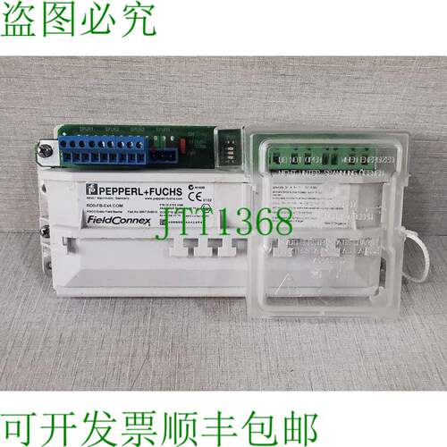 原装供应PEPPERL+FUCHS RD0-FB-EX4.COM Field CONNEX FISCO/实体
