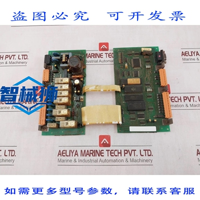 原装供应 CST 565 CSPLACA DE CIRCUITO IMPRESO PCB 94V-0 PE 01