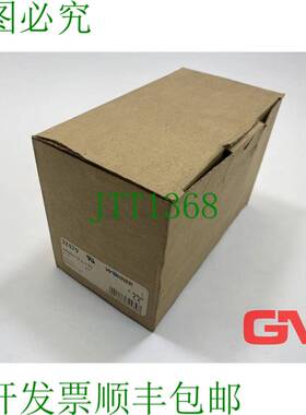 原装供应Ve 4x 适配器 32A 1TS 母线适配器 1 导轨 32479 Porteur