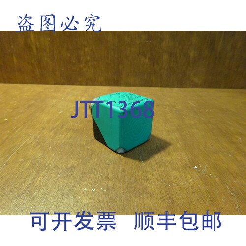 原装供应Pepperl Fuchs NBB20-L2-E2-C-V1 传感器 187481