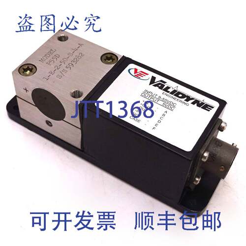 原装供应压力变送器 P55D-1-E-2-50-S-4-A Validyne 5VDC