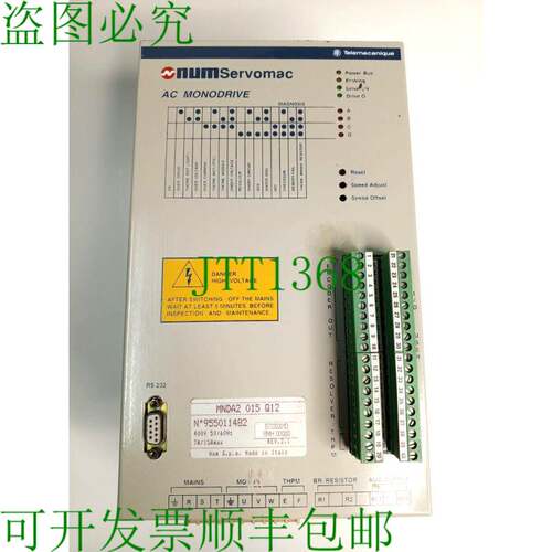 原装供应NUM Servomac MNDA2 015 Q12 伺服驱动器 Rev 2.1