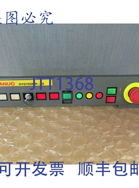 原装供应Fanuc R-J3 机器人操作面板 A05B-2400-C008 A20B-9002-0